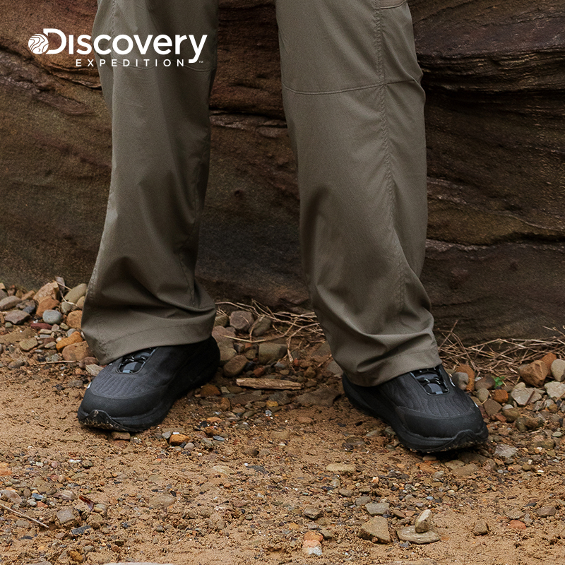DISCOVERYEXPEDITIONDWLS41044