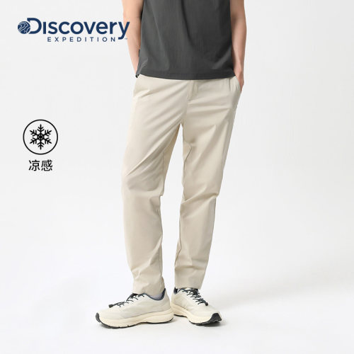 Discovery户外露营直筒长裤男