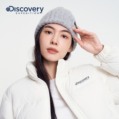 Discovery探索秋冬户外徒步针织帽日常运动训练帽基础粗纹针织帽