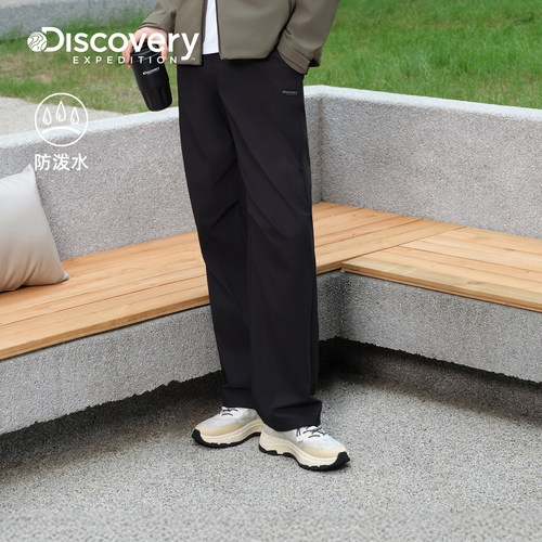 张凌赫同款Discovery探索防泼水复古工装伞兵裤男女同款秋冬PT3A