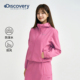 次次推荐 防泼水夹克训练服女士外套 Discovery探索户外软壳套装