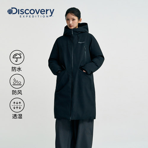 Discovery探索户外长款鹅绒羽绒服连帽防寒保暖风衣羽绒服女25冬