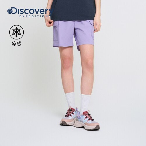 Discovery探索户外山系运动训练凉感工装短裤女26夏季新品SP72