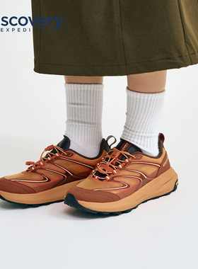 Discovery探索户外徒步Vibram大底登山鞋厚底运动鞋男女25秋新品