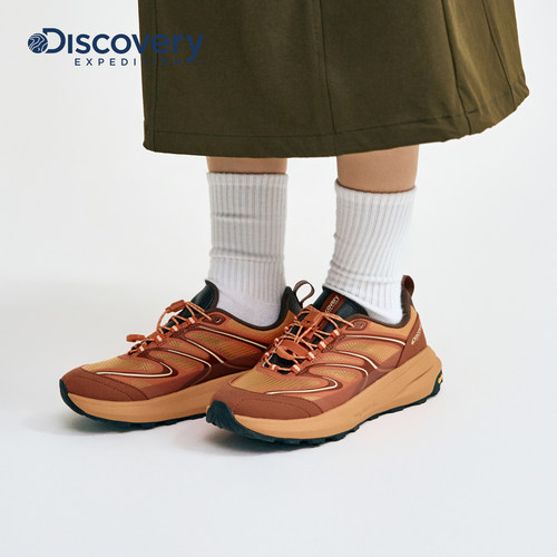 Discovery探索户外徒步Vibram大底登山鞋厚底运动鞋男女同款