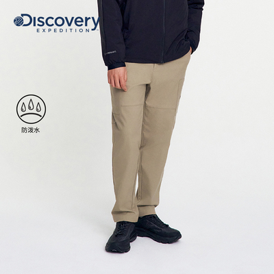 Discovery探索秋冬户外露营运动工装裤经典锥形小脚裤男