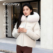 Discovery探索户外加厚短款 鹅绒羽绒服毛领保暖面包服25冬新品