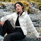陈丽君同款 Discovery探索运动训练服户外徒步保暖女士拉链衫