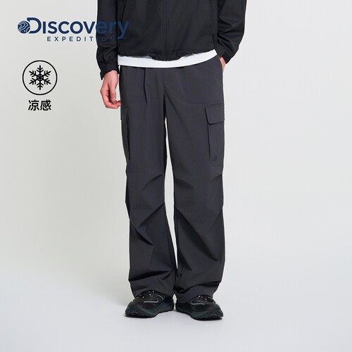 Discovery探索山系户外运动凉感宽松伞兵裤男款26夏季新品PT7E