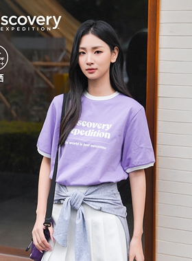 Discovery探索户外防晒印花撞色短袖T恤男女同款26夏季新品RS8R