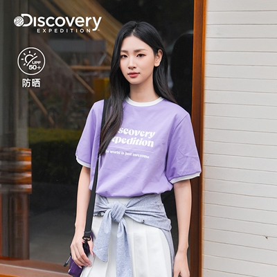 Discovery探索户外防晒印花撞色短袖T恤男女同款26夏季新品RS8R