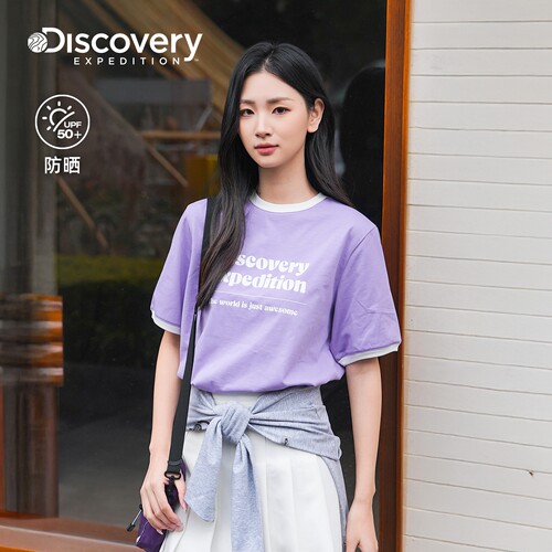 Discovery探索户外防晒印花撞色短袖T恤男女同款26夏季新品RS8R