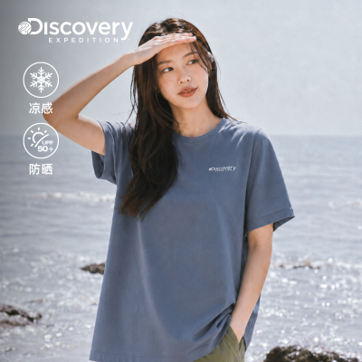 Discovery防晒凉感短袖T恤宽松