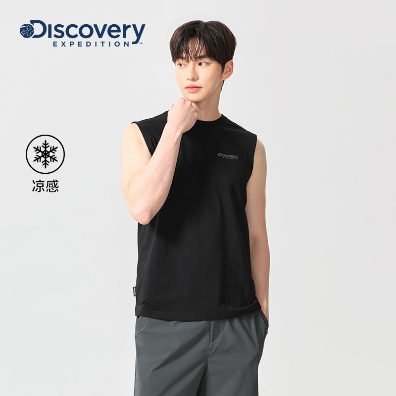 Discovery户外凉感无袖T训练背心