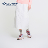 SK41 新品 Discovery探索山系户外徒步露营多袋工装 半身裙女26春季