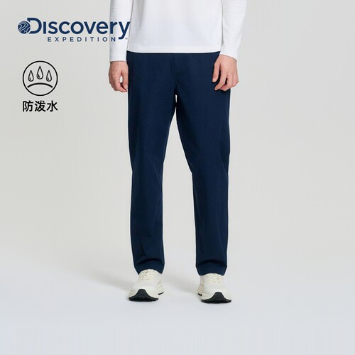 Discovery探索户外防泼水磨毛宽松锥形长裤男士26秋冬新品PT7C