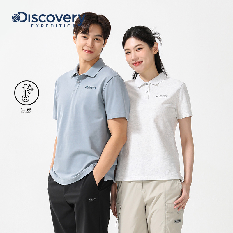 72053Ů-޷ɫ-PCL S ͬDiscoveryп460Ԫ