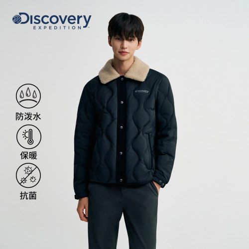 Discovery探索户外毛领羽绒服复古翻领保暖防寒男士外套