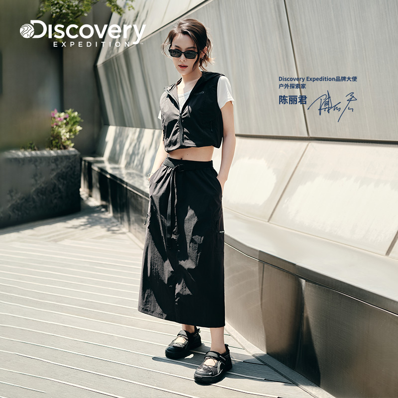 Discovery沙滩鞋透气凉鞋男女