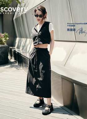 陈丽君同款Discovery探索户外溯溪鞋时尚厚底沙滩凉鞋男女