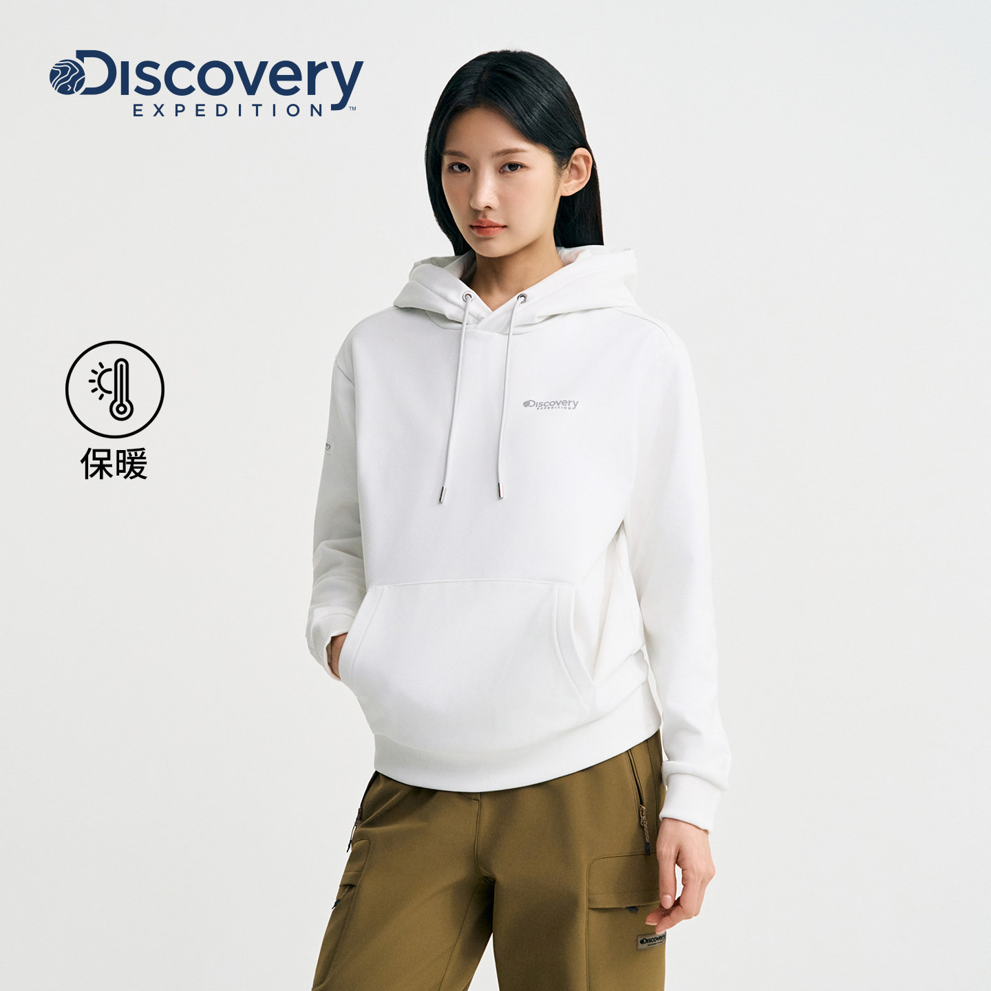 Discovery探索户外运动套头衫保暖连帽字母卫衣外套男女25秋新品,户外/登山/野营/旅行用品,户外休闲衣,淘宝优惠券,粉丝福利购,淘宝优惠卷