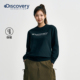 运动卫衣男女25秋新品 檀健次同款 Discovery探索户外保暖套头衫