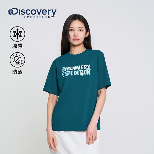 檀健次同款Discovery探索凉感防晒短袖T恤男女同款26夏季新品RS59