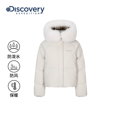 Discovery探索户外加厚鹅绒羽绒服毛领保暖面包防寒外套25冬新品