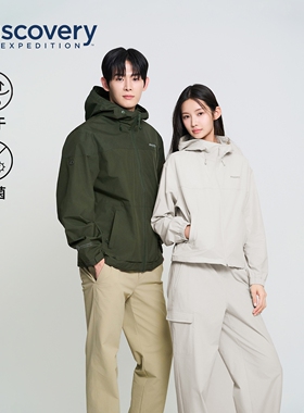 NINGNING相似款Discovery探索户外速干训练上衣女26春季新品TR48