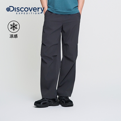 Discovery探索山系户外运动凉感宽松伞兵裤男26夏季新品PT7C