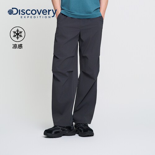 Discovery探索山系户外运动凉感宽松伞兵裤男26夏季新品PT7C