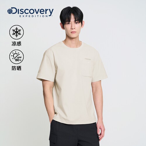 Discovery探索运动防晒凉感短袖T恤男女同款26夏季RS82