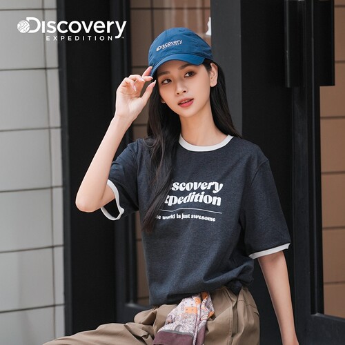 陈丽君同款Discovery探索户外多色弯檐棒球帽男女同款26新品CP50