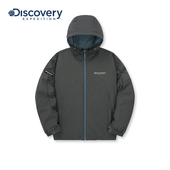 Discovery探索户外保暖棉服简约休闲连帽防寒外套情侣男女冬