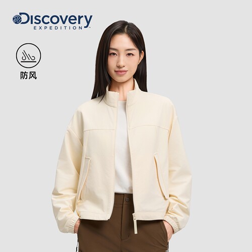 Discovery探索户外运动防风短款立领软壳外套女士26秋冬新品SSC4