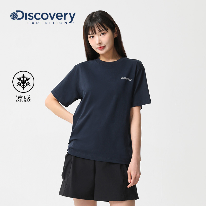 Discovery户外凉感T恤运动短袖