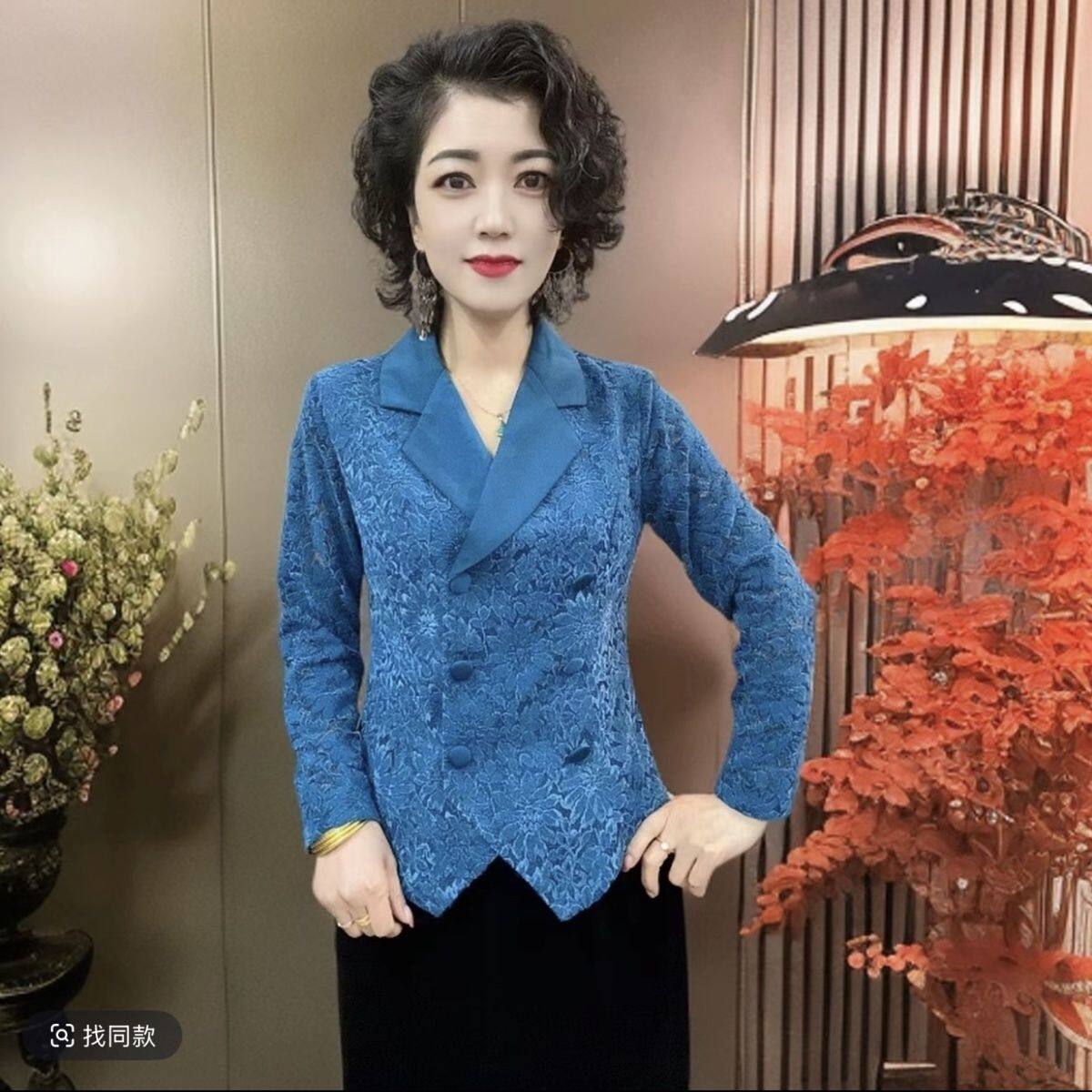 小四2026春新款长袖气质洋气时尚女士上衣打底衫开衫外套女#8635