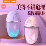 Apple, беззвучная физиологичная беспроводная мышь, ноутбук с зарядкой, bluetooth