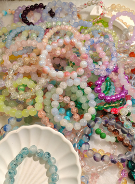 随机清仓混搭成人儿童手链手工琉璃手串素圈不重复摆地摊diy玻璃