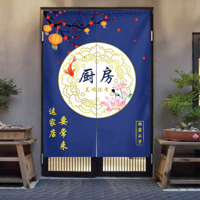 厨房门帘店铺商用隔断餐厅包间