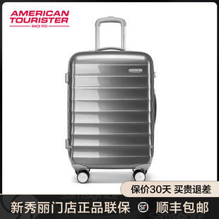 登机箱 美旅行李箱女万向轮拉杆箱男20 28寸大容量旅行密码 NC2