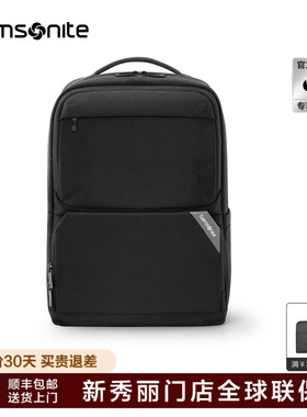 Samsonite/新秀丽双肩包男士商务电脑包大容量休闲通勤背包 NU4