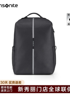 Samsonite新秀丽双肩包