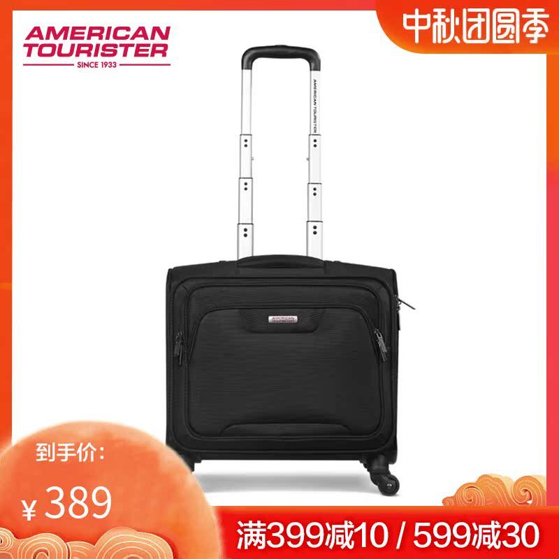 AMERICAN TOURISTER/美旅拉杆箱DU5行李箱商务万向轮机长箱登机箱|msdalam kategori Beg kulit/wanita/beg lelaki, beg pakaian - dari Buy2taobao.com untuk memberikan perkhidmatan ejen Taobao profesional membeli