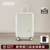 美旅行李箱新秀丽Samsonite联保高颜值20寸登机铝框旅行拉杆箱NG7