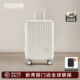 美旅行李箱新秀丽Samsonite联保高颜值20寸登机铝框旅行拉杆箱NG7