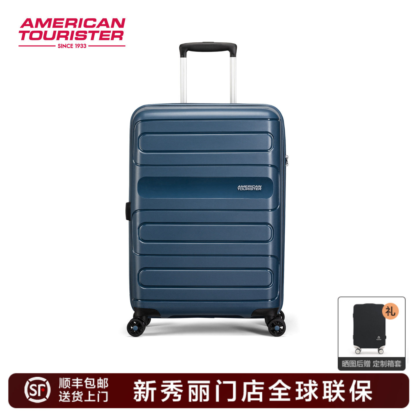 美旅Samsonite新秀丽行李箱可扩展联保男女商务拉杆旅行箱51G,箱包皮具/热销女包/男包,旅行箱,淘宝优惠券,粉丝福利购,淘宝优惠卷