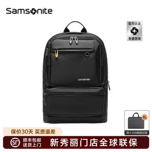 Samsonite 新秀丽36B双肩包男休闲电脑包防泼水大容量商务背包
