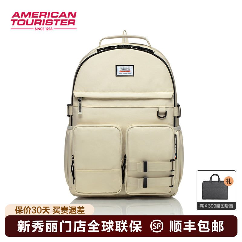 AMERICAN TOURISTER/美旅学生书包男初中生书包女大容量双肩包NG8
