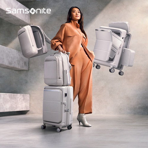 Samsonite新秀丽行李箱